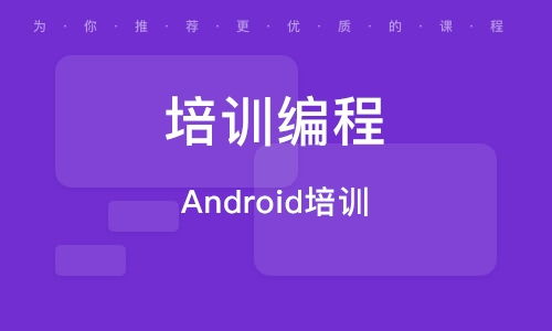 沈阳软件开发 产业现状与发展机遇